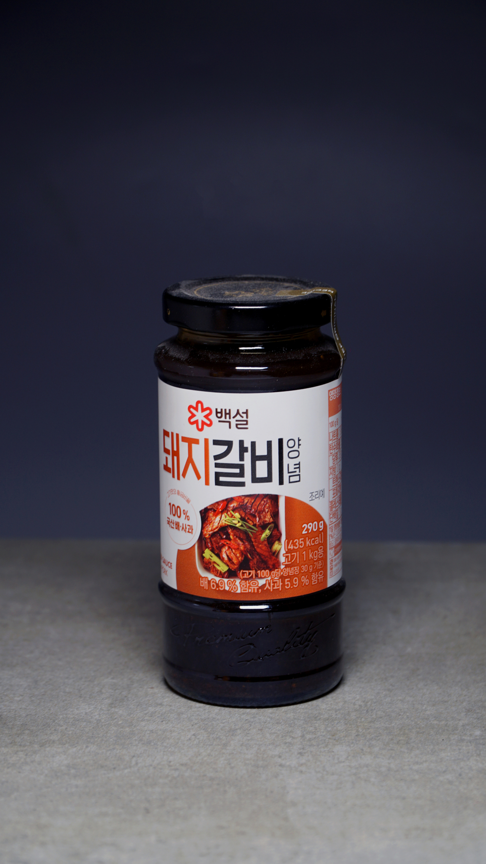 Острый соус бульгоги для свинины 500гр.