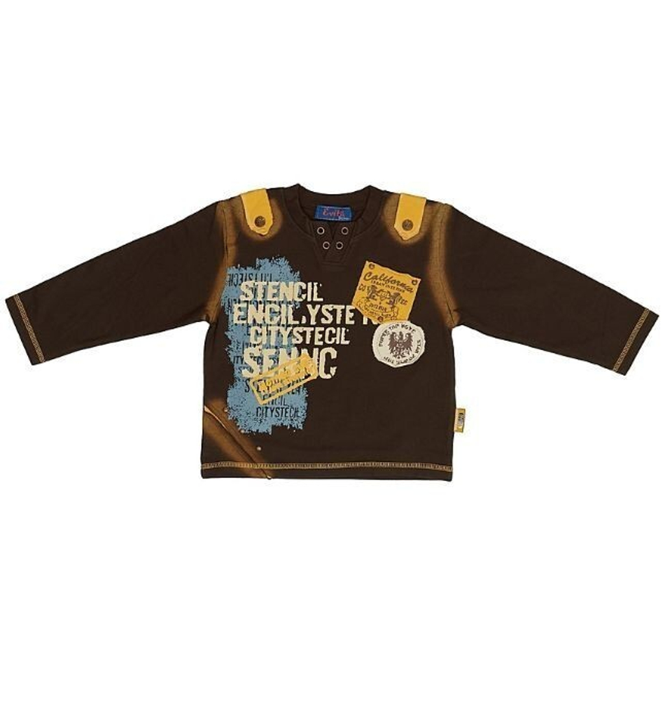 Толстовка для мальчика