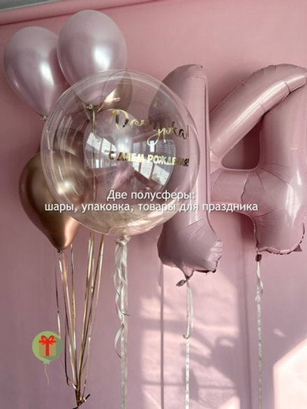Набор шаров Доченька