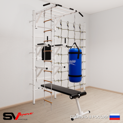 Шведская стенка Sv Sport усиленная 66210 (Турник рукоход/Брусья/Стойка/Скамья/Лестница/Цепь/Мешок 15кг/Канатный лаз)