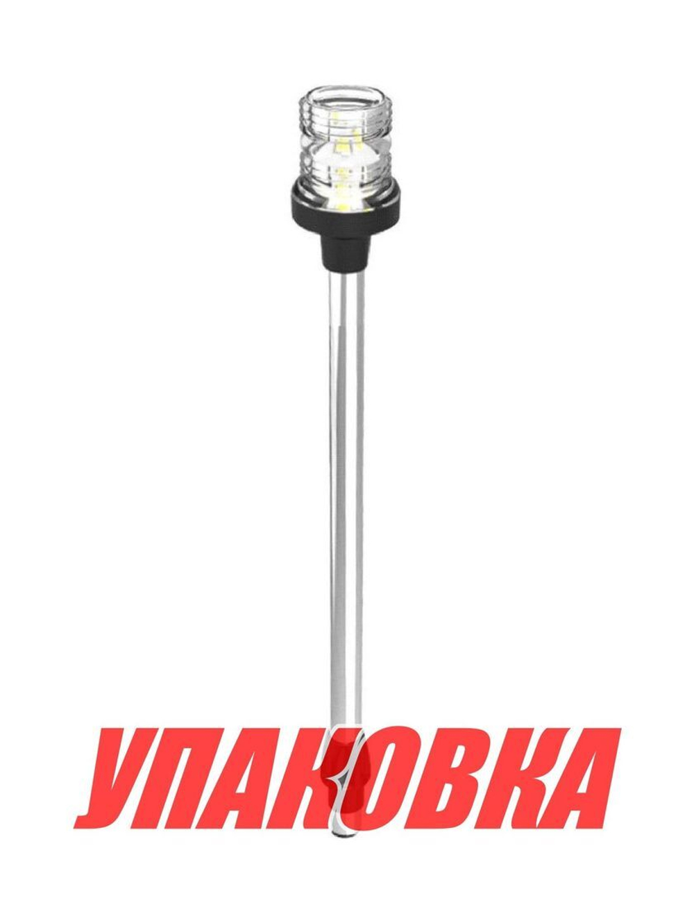 Огонь топовый на стойке 24" светодиодный, 12-24 В (упаковка из 4 шт.)
