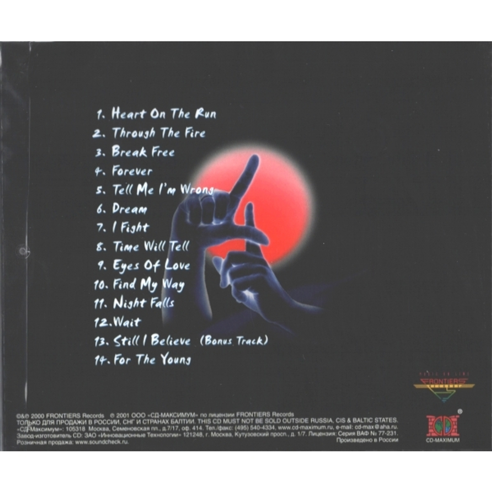 Fair Warning / Four (RU)(CD)