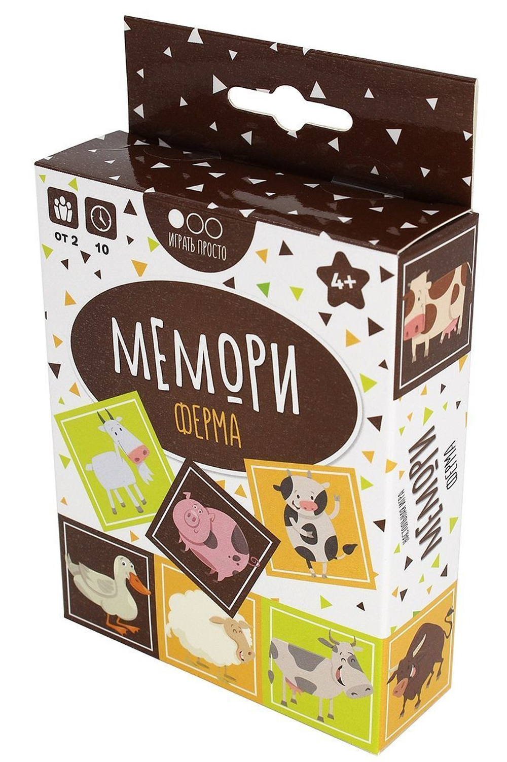 Мемори. Ферма