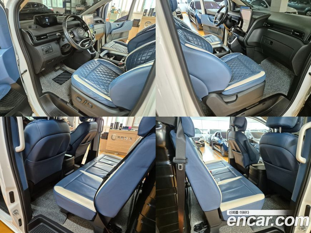 Hyundai Staria Cargo 5인승 (02.2022)