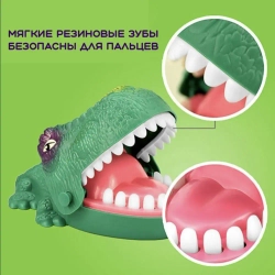 Игра зубастик «Динозавр»