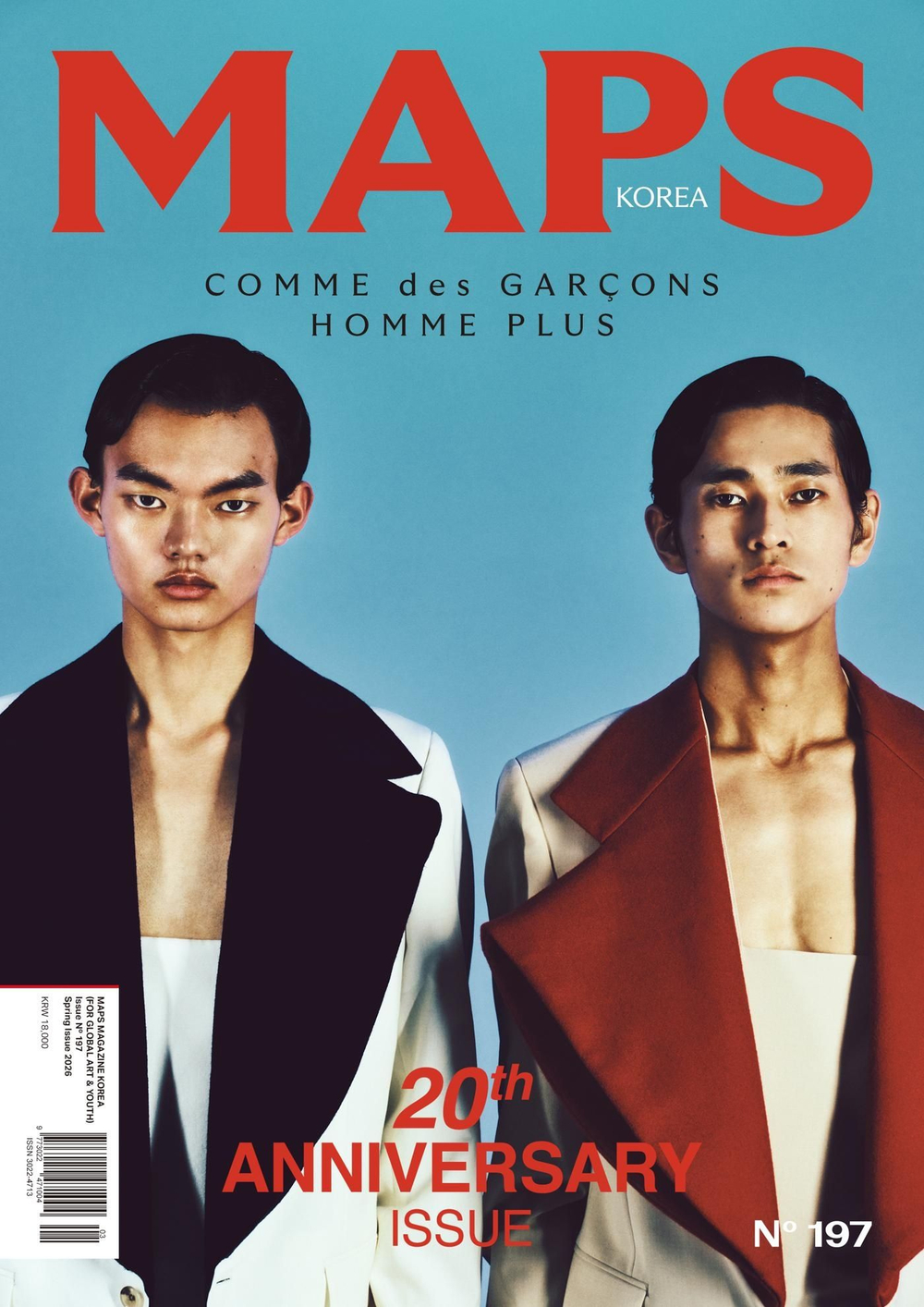публикация MAPS KOREA - SPRING Issue VOL.197 COMME des GARCONS C Type