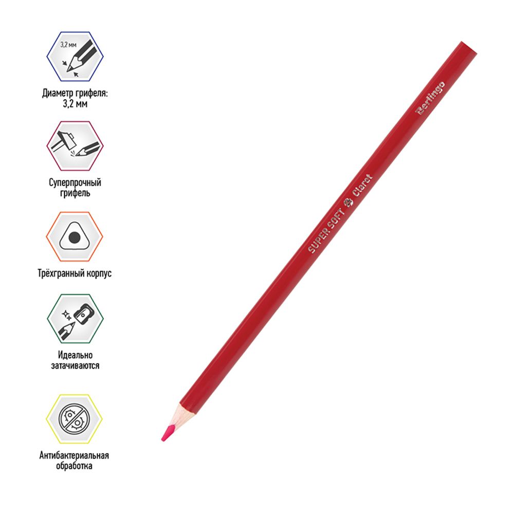 Карандаши цветные Berlingo "SuperSoft. Жил-был кот", 36цв., трехгран., заточен., картон, европодвес