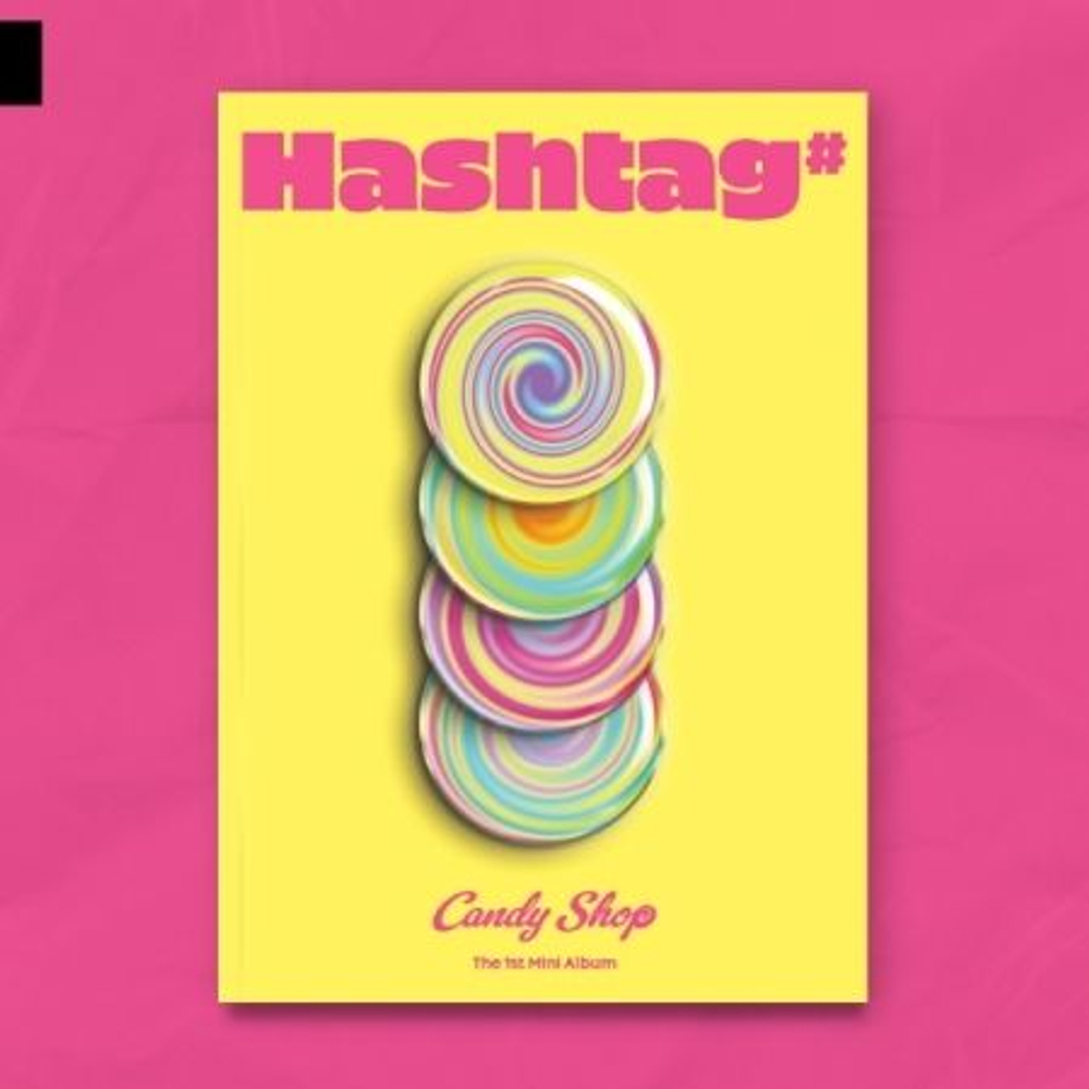 Альбом CANDY SHOP - HASHTAG# 1st Mini Album