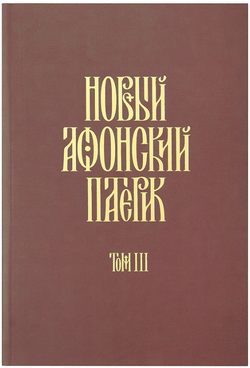 2026-06-19_14-19-57