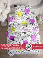 КОШАЧИЙ ПАТРУЛЬ