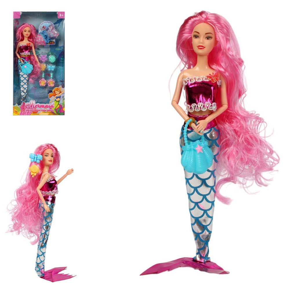 Кукла тип Модница Русалка с аксессуарами, коробка 5805D