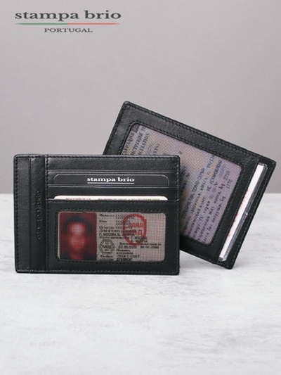 154 - Обложка для документов