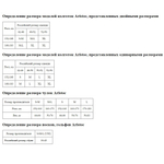 Матовые колготки из наномикрофибры (Размер: XL) (Цвет: телесный)