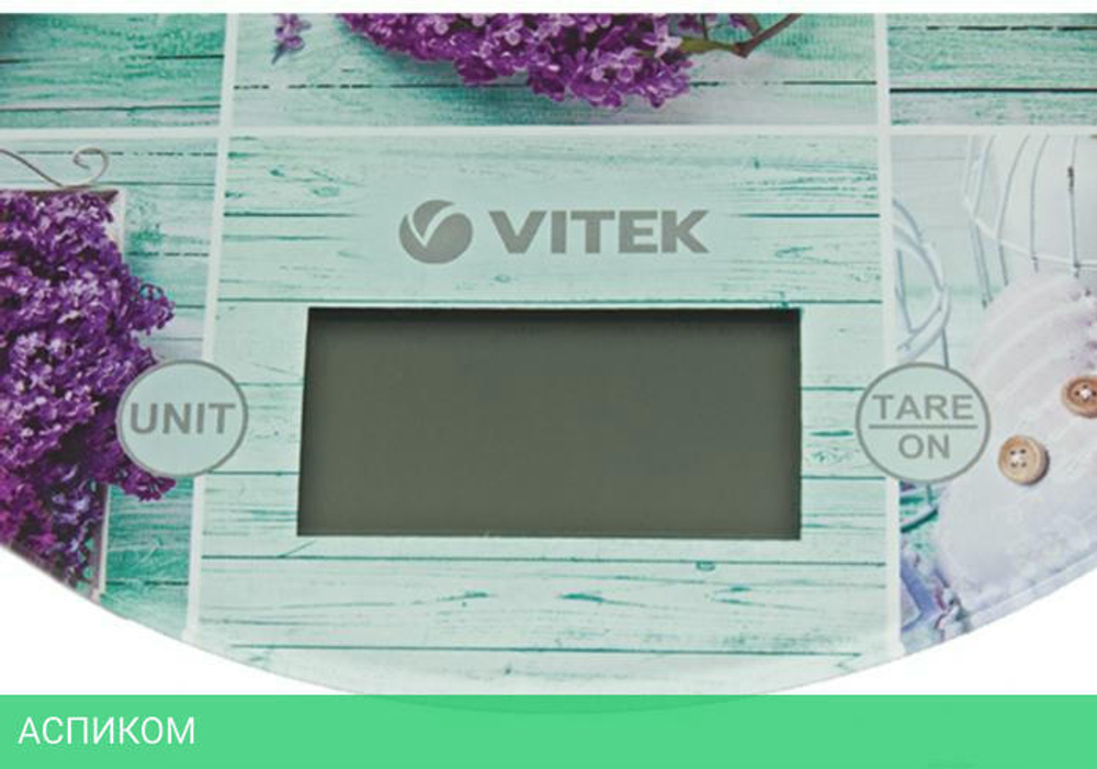 Кухонные весы Vitek VT-2426 Lilac/Illustration