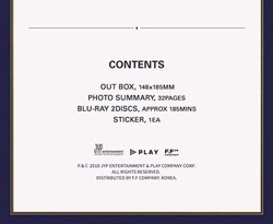 видео Twice - Once Again Fan Meeting Blu-Ray