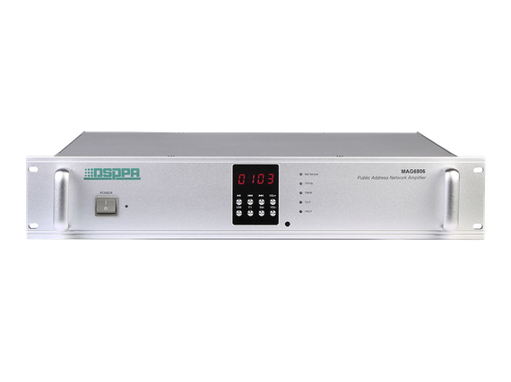 DSPPA MAG-6806