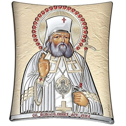 Икона Луки Крымского в серебряном окладе.