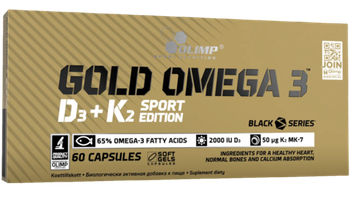 OLIMP Gold Omega 3 D3 + K2 Sport Edition 60 капс., Омега 3 + К2