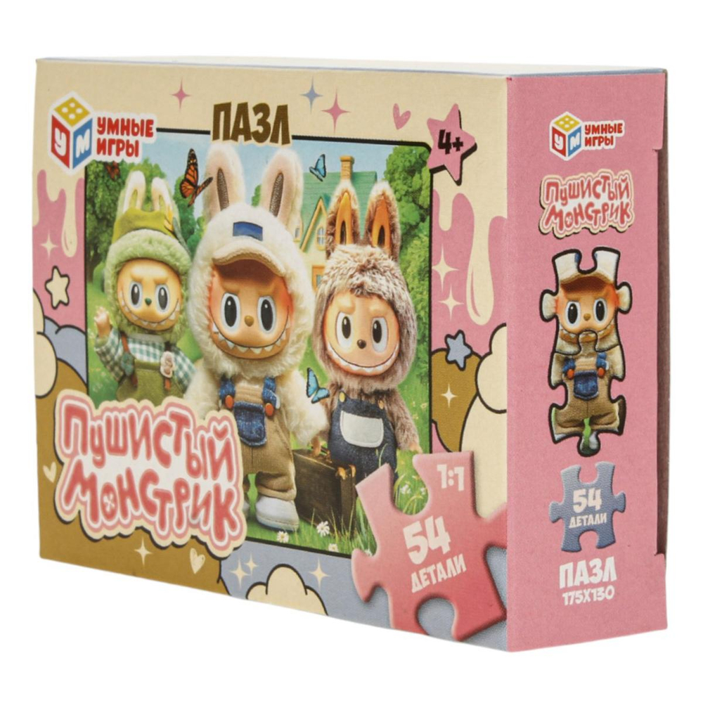 Пазл 54эл. "Пушистый моснстрик" 4630395055161 (Умные игры)