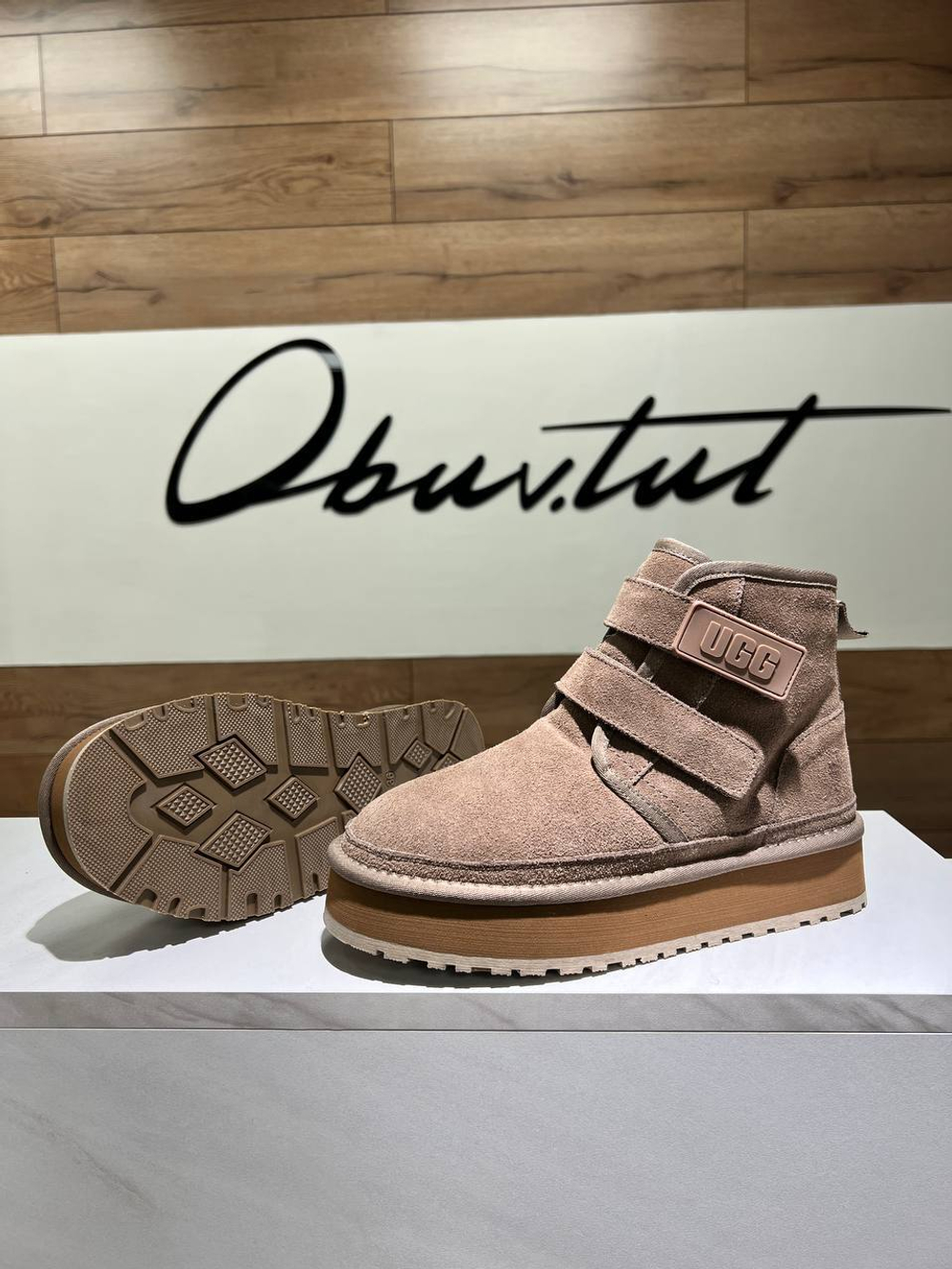 Ботинки угги натуральные