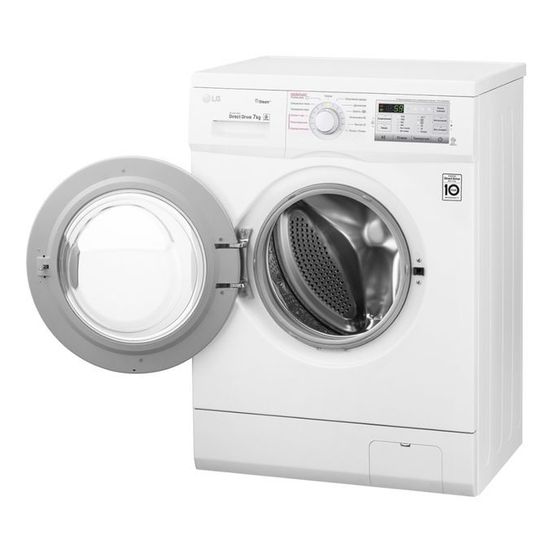 Стиральная машина LG FH-2H3HDS0