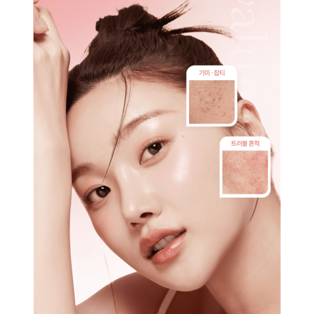 Крем пептидный с PDRN и гиалуроновой кислотой Medicube PDRN Pink Hyaluronic Moisturizing,50 мл