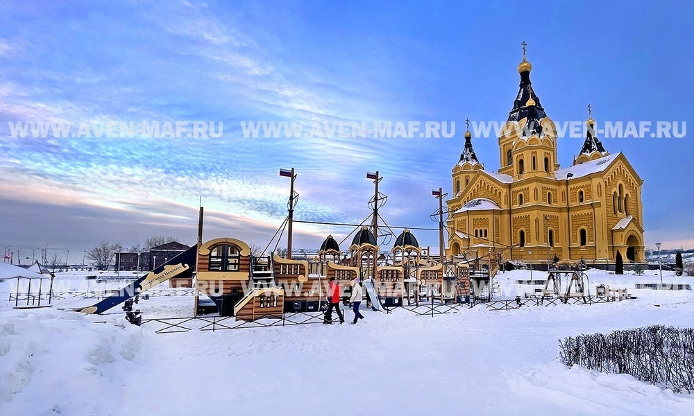 Игровой комплекс Парусник Полтава