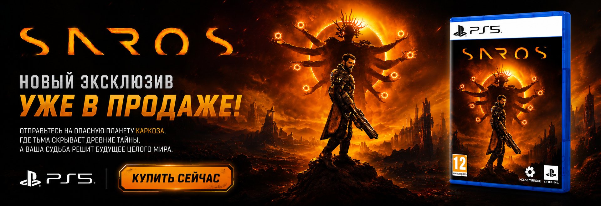 Слайдер (2) Блок 3