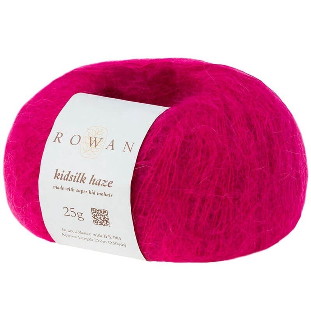 Пряжа Rowan Kidsilk Haze (606)