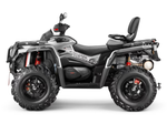 Квадроцикл AODES Pathcross ATV650L PRO EPS 2025г.