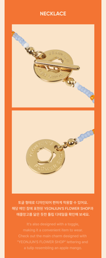 Мерч TXT - YEONJUN Necklace (Multi)