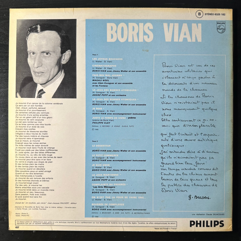 Boris Vian ‎– Chansons Possibles, Ou Impossibles (Франция)