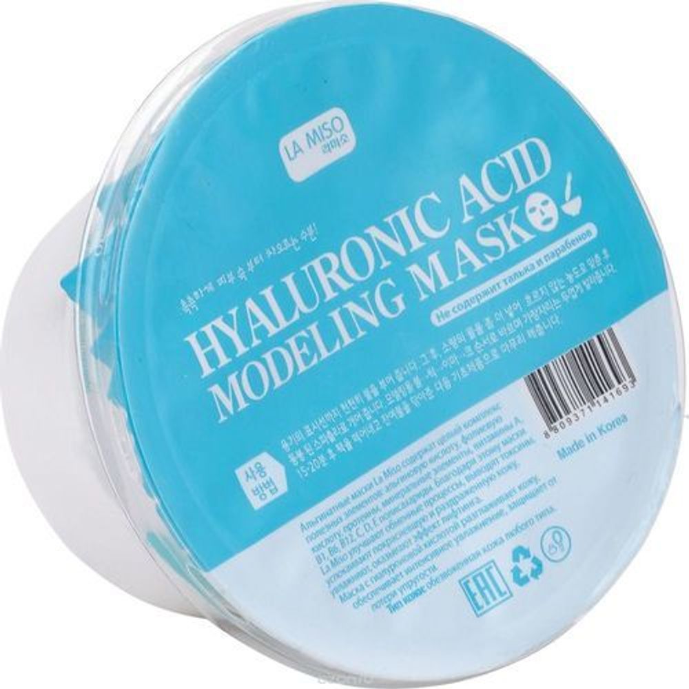 La Miso Маска альгинатная с гиалуроновой кислотой - Hyaluronic acid modeling mask, 28г