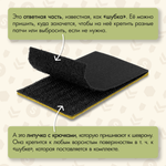 Нашивка на одежду, патч, шеврон на липучке "*ОПА" (Золотой) 8,2х4,3 см