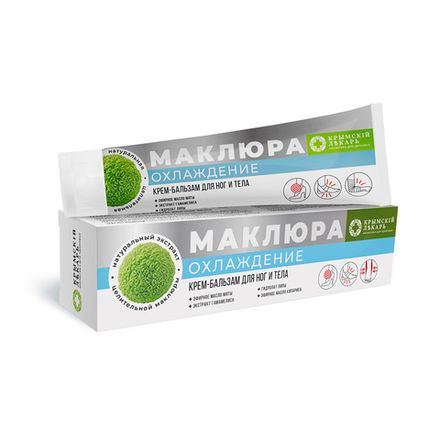 Маклюра Крем-бальзам для ног и тела "Охлаждение"