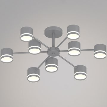 89730-0.3-09 GX53 GREY светильник потолочный