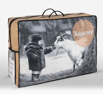 Одеяла из Кашемира