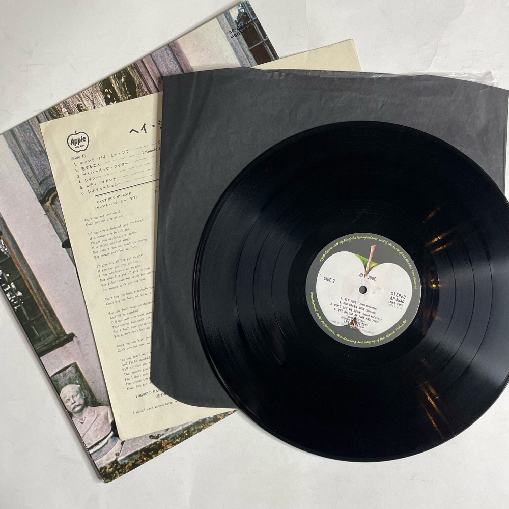 Винтажная виниловая пластинка LP The Beatles Hey Jude (Japan 1974) (No Obi) Lady Madonna