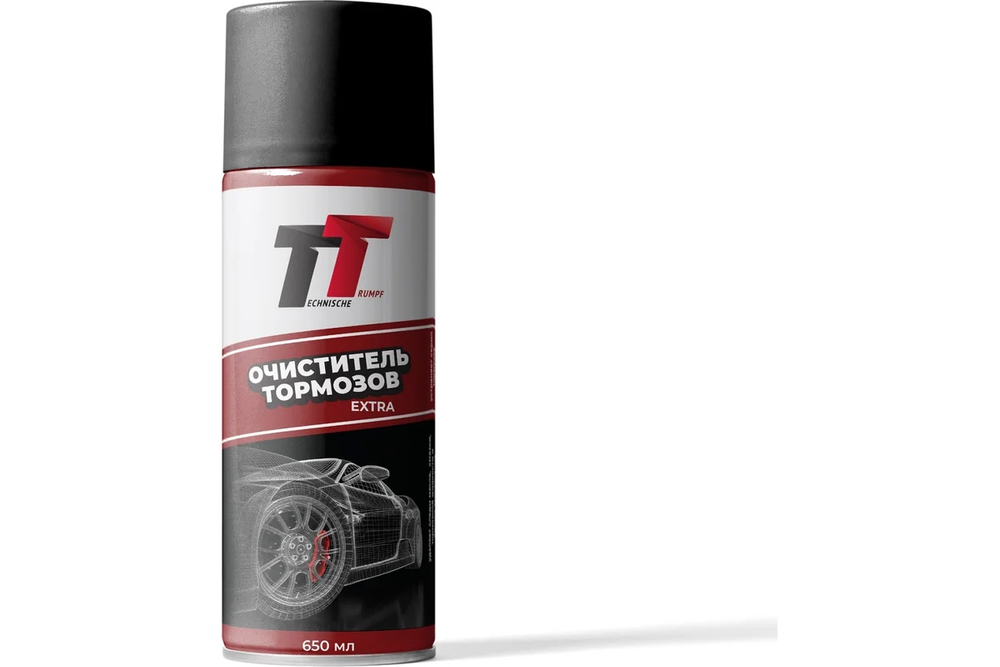 Очиститель тормозной системы Экстра 650 мл