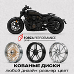 Кованые диски для Harley Davidson Sport