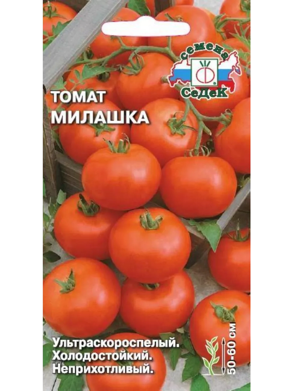 Семена томатов в ассортименте 40=