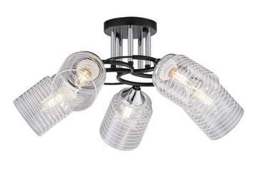 2246/5 BK+CH (1) Люстра (RL)