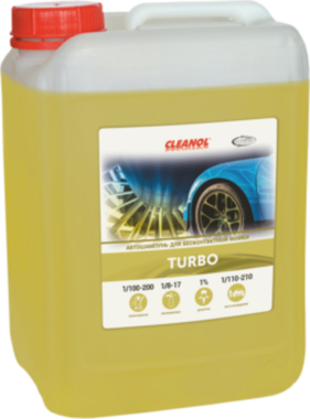Cleanol Turbo 6кг - шампунь для бесконтактной мойки