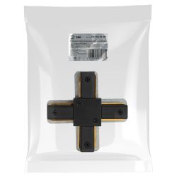 Коннектор питания ЭРА TR-1PA-СX BK для однофазного шинопровода X-образный черный | Однофазный шинопровод и аксессуары