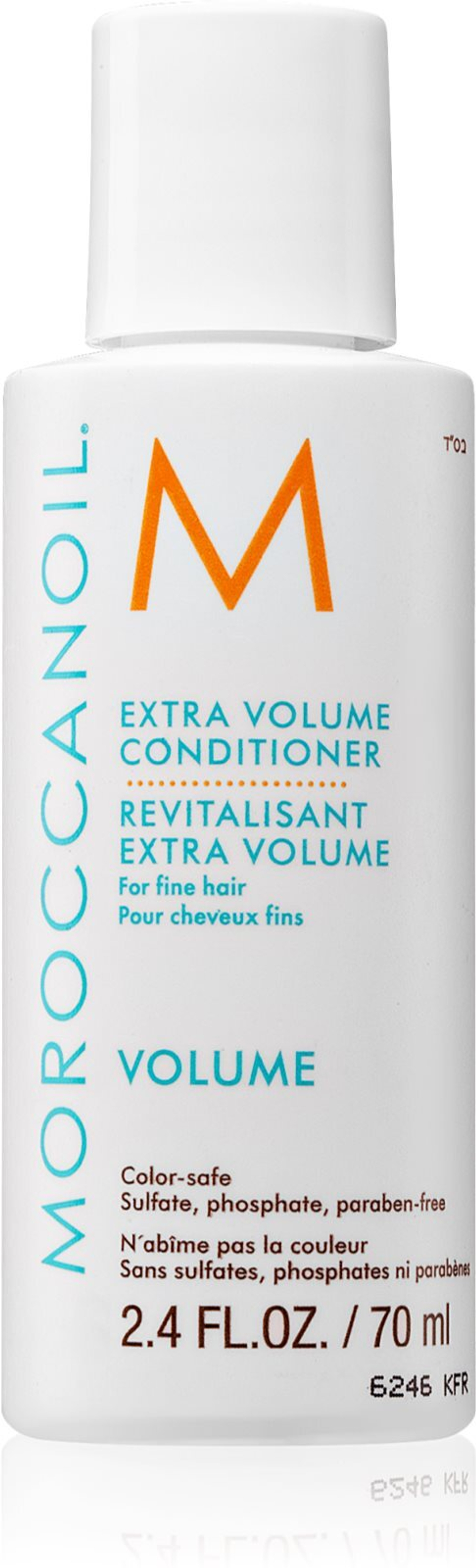 Moroccanoil Volume - кондиционер для придания объема тонким и нежным волосам /   70  ml  / GTIN 7290013627513