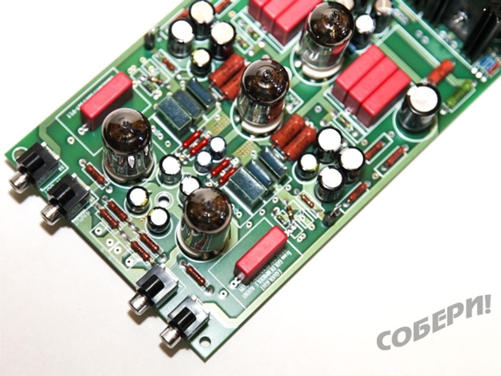 Ламповый фонокорректор для винила собери сам