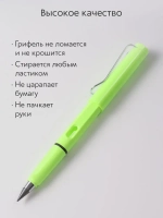 Вечный карандаш простой, твердость: HB (Твердо-мягкий), толщина: 0.5 мм, 1 шт.