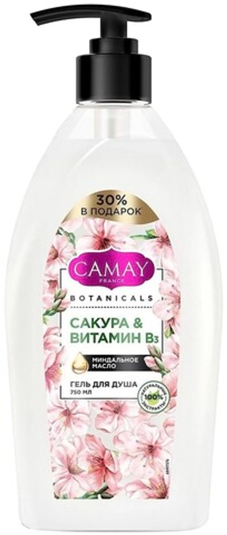 CAMAY Гель для душа Botanicals Сакура с Витамином В3 750 мл (88193)
