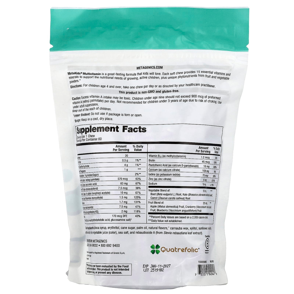 Metagenics, MetaKids®, мультивитамины, со вкусом винограда, 60 жевательных таблеток