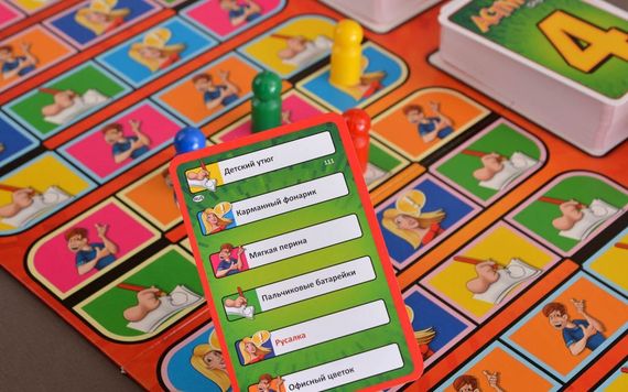 Oyun \ Игра \ Game Activity Original RUS light